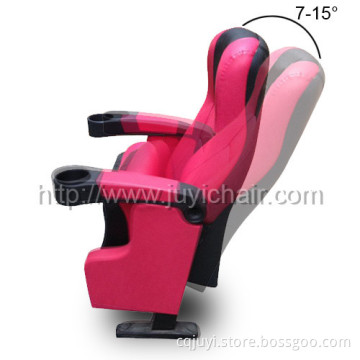 JY-626 Adjustable-pitch Cinema Chair 7-15 Angle Reclining Backrest Cinema Chair